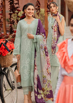 Sea Green  ZB-7017